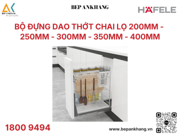 Bộ rổ giao thớt chai lọ Hafele Kosmo Sonata 200mm 549.20.012